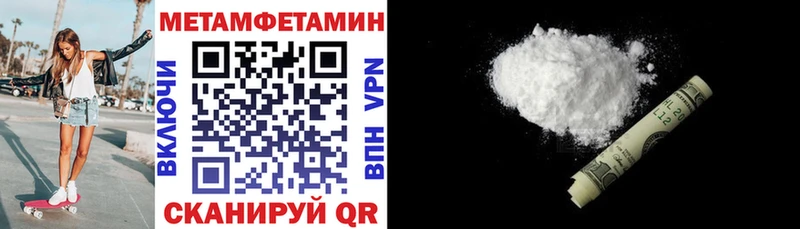 Amphetamine VHQ  Бологое 