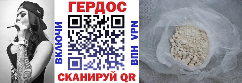 хочу   Бологое  кракен онион  Героин Афган 