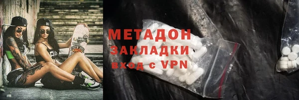 MESCALINE Янаул