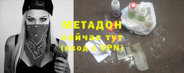 скорость Щучье