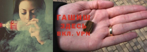 MESCALINE Янаул