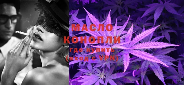 MESCALINE Янаул