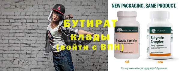 гидропоника Щигры