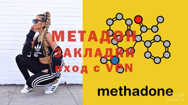 MESCALINE Янаул